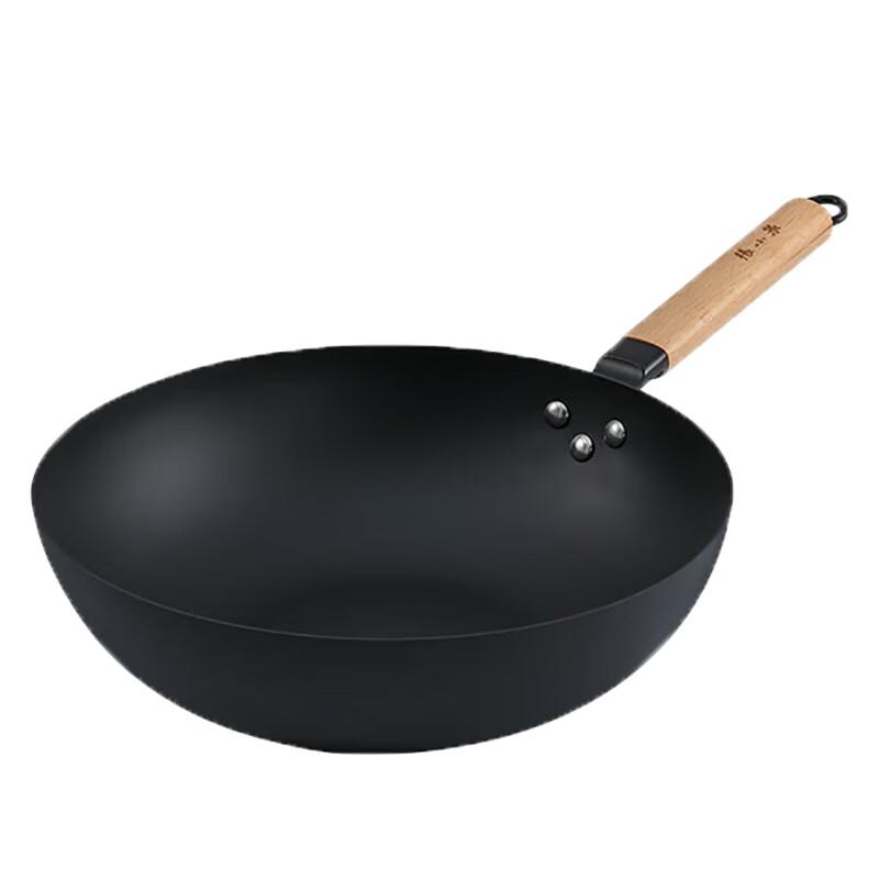 

Zhang Xiao Quan 32cm Universal Wok