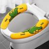 Toilet Seat Cushion Antibacterial Winter Toilet Seat Gasket Adhesive Waterproof Cover All Season Universal Seat