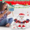 OBEST Dancing Santa Robot Santa Claus Toy Model with LED Electronic Collectible Moveable Educational Singing and Baby Christmas Gift for Boys and