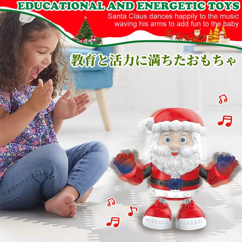 OBEST Dancing Santa Robot Santa Claus Toy Model with LED Electronic Collectible Moveable Educational Singing and Baby Christmas Gift for Boys and
