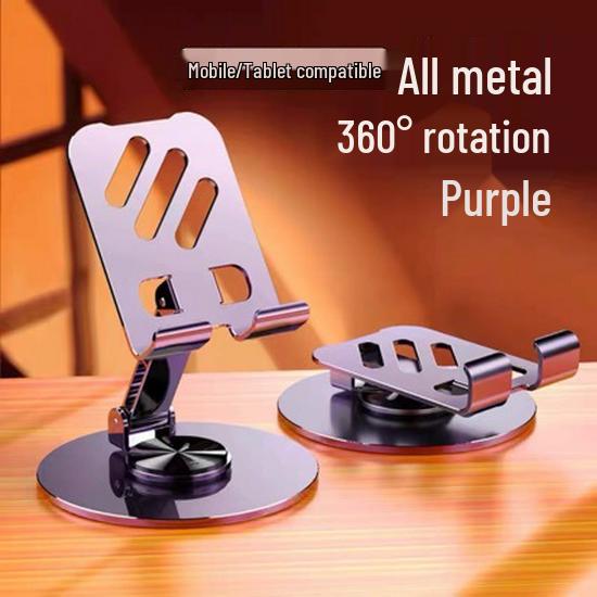 All-Metal Phone Stand with 360° Rotation and Adjustable Height, Ideal for iPad and Tablet Storage and Display.
