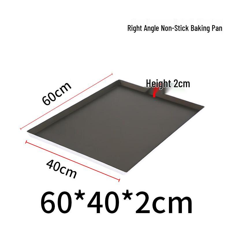 MDNG Commercial Non-Stick Baking Tray