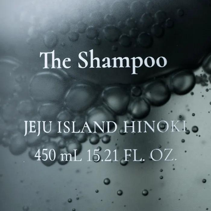 Heenok The Shampoo - Jeju Cypress Hypoallergenic Shampoo