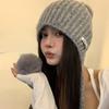 Gray Fur Ball Tassel Beanie Women's New Autumn and Winter Warm and Cold Proof Ear Protection Hat Large Head Circumference Hat Trendy