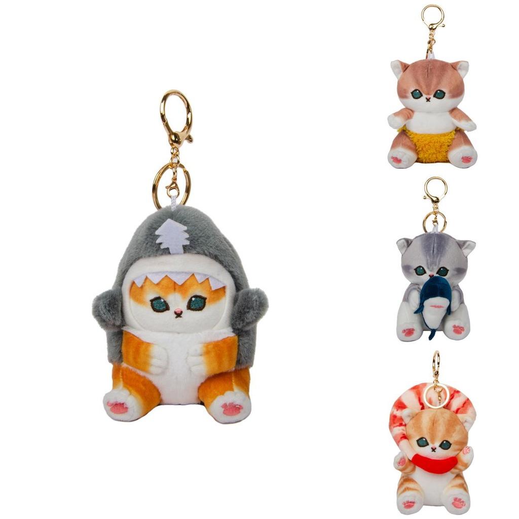 Mofusand Shark Cat Shrimp Plush Toy Pendant Japanese Cartoon Doll Bag Decoration Gift