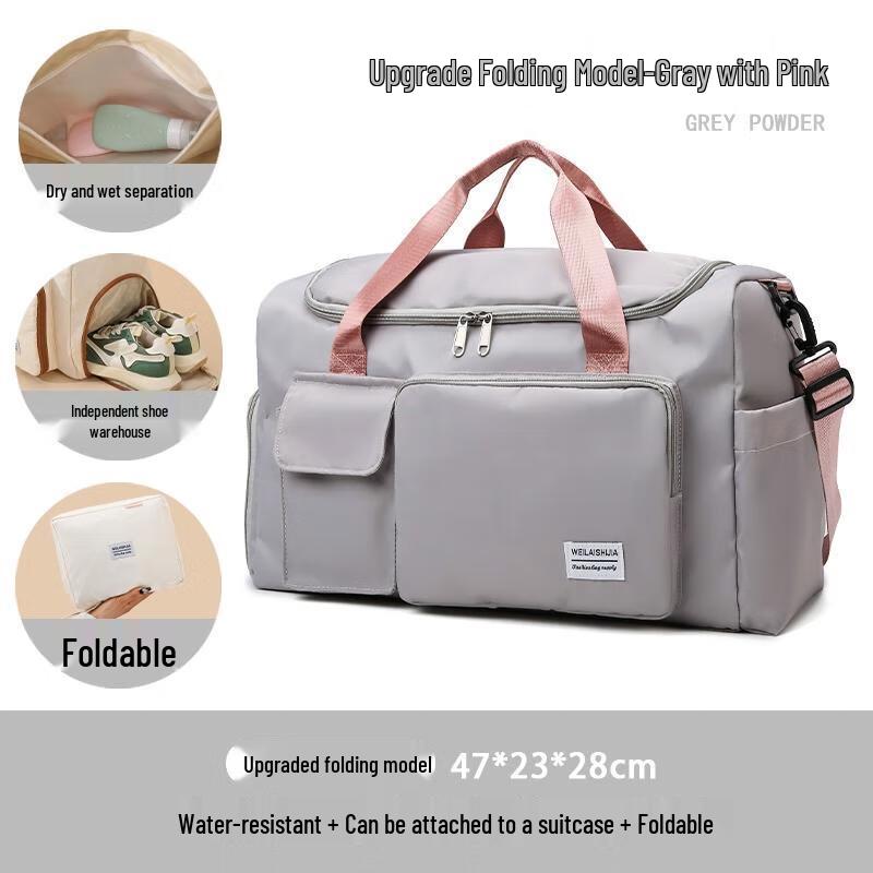 OIMG Large Capacity Foldable Travel Duffle Bag