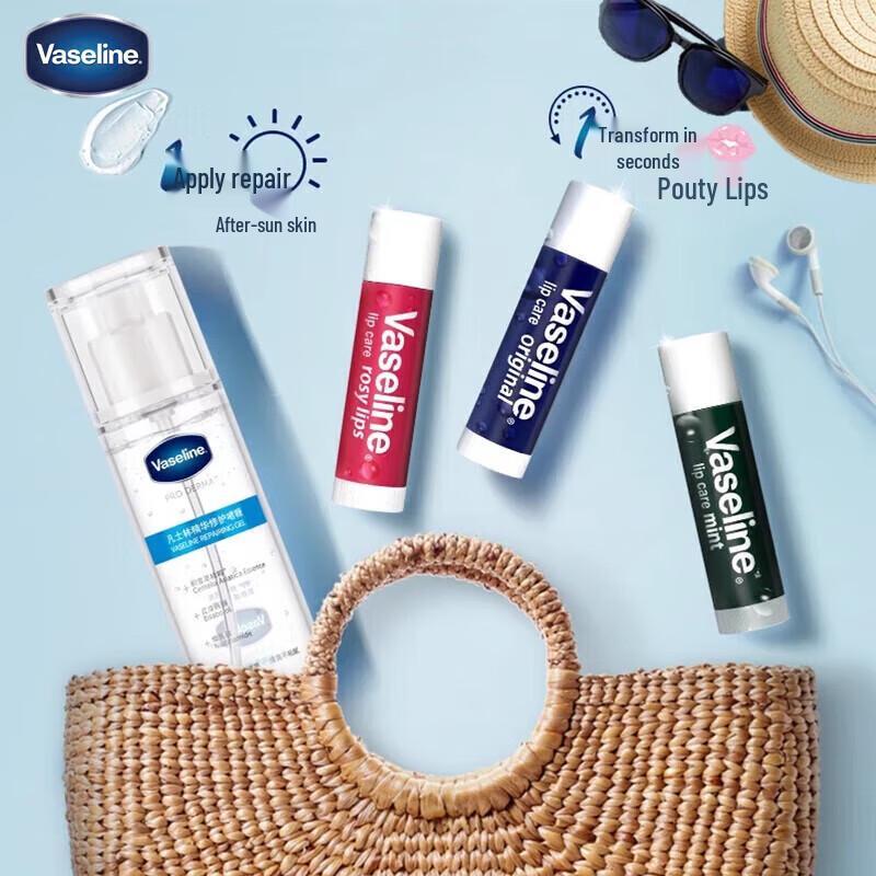 Vaseline Moisturizing Rosebud Lip Balm 3.5g X 2