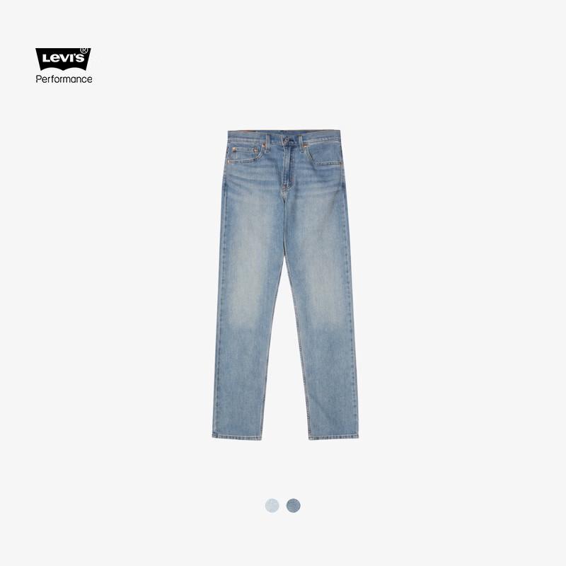 

Levi s Men s 502 Tapered ICE COOL Jeans W31
