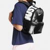 Nike Polyester Backpack Mini Women's Black Casual DR6095-010