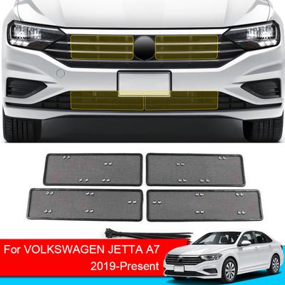 Car Insect-proof Air Inlet Protection Cover Airin Insert Net Vent Racing Grill Filter For Volkswagen Jetta A7 2019-2025Accessory