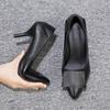 Damenschuhe leichte schwarze Büroschuhe High Heel Pumps Damen klassischer Komfort Party-Absatzschuhe ab684