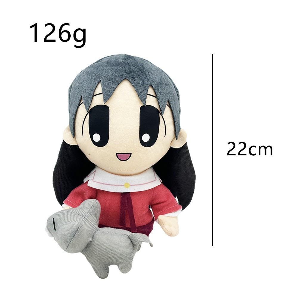 

Azumanga Daioh Sakaki Plush Toy With Soft Pp Cotton Filling For Collectors