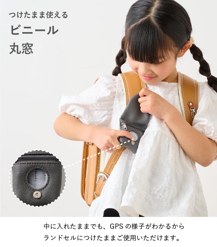 GPS case emoka (shell pink)