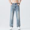 Calças – Calça jeans
