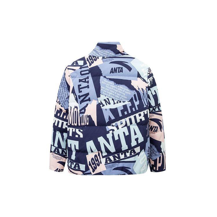 Anta Lifestyle Series Letter Logo All Over Print Sports Warm Stand Collar Down Jacket Women Outerwear Spring-Blue 162148909-2