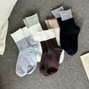 Biarritz Socks Bagel Microfiber Roll Top Color Block Socks 5 Colors