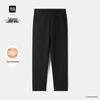 HLA Men's Winter Logo Casual Pants