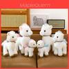 Plush Horse Toy With Pp Cotton Filling For Kids Gift And Room Decor