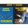 68pcs/set  Chrome  Plated  Tire  Repair  Kit/vacuum Tire/tire Emergency Quick Repair Kit