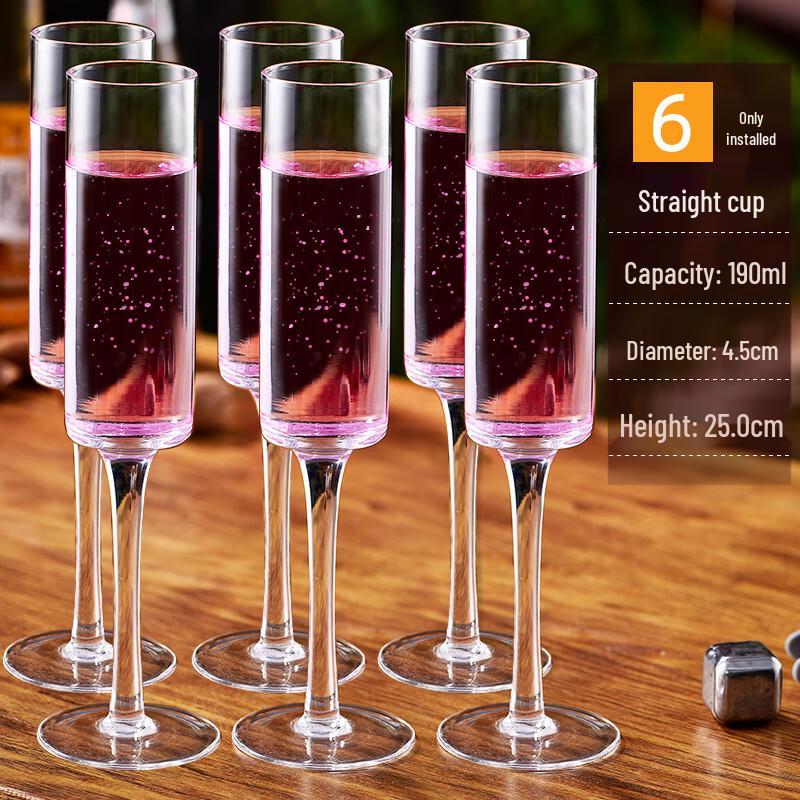 Qianxing Crystal Champagne and Wine Glass Set