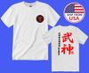 Bujinkan Budo Taijutsu Karate Japan Men's White Size S-5XL