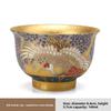 Suet Jade Gilt Master Cup Ruihe Chengxiang Arhat Cup High-end Gold Cup Kung Fu Tea Set Light Luxury Household Tea Cup