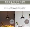 Pendant Hanging for Hook Ceiling E26 LED 27cm Antique Retro Hanging Interior Ceiling Dining Dining Bulb Sold Sign Kingdom Light, Lamp, Mount, Base,