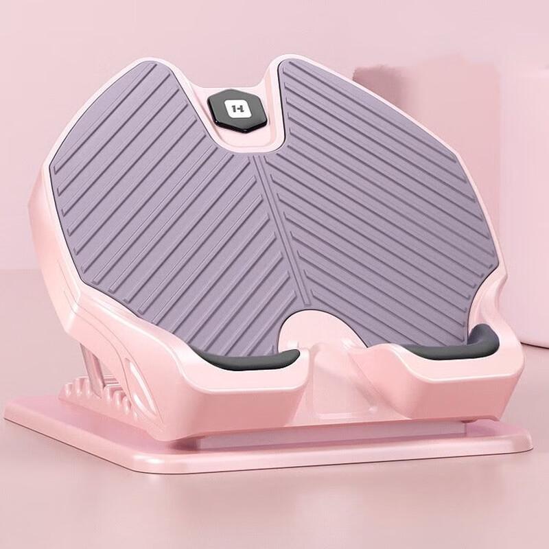 Adjustable Calf Stretching Slant Board