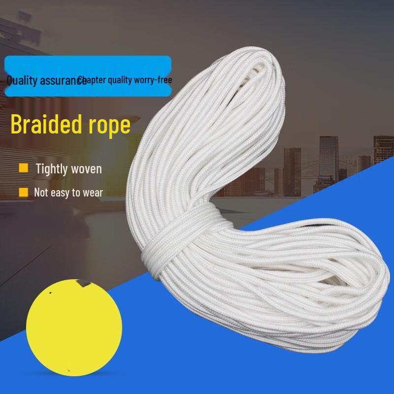 DAXTE High-Strength Nylon Utility Rope 3mm x 100m