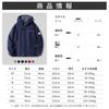 Manatsulife Hooded Polar Fleece WT9819 Men's Jacket, Full-Zip, Warm, Outdoor, Cold-Proof, Windproof, Autumn/Winter, (L, Khaki)