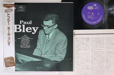 LP Record PAUL BLEY  Paul Bley DMJ5027 EMARCY 1992 Japan Obi Jazz Used