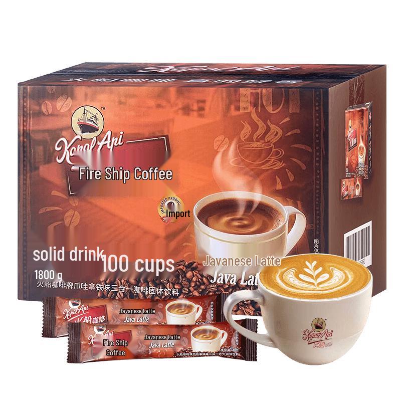 Fire Ship 3-in-1 Original Instant Latte Coffee Mix