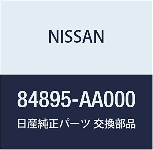 

NISSAN Genuine Parts Emblem Trunk Ritsudo Skyline Model Number 84895-AA000