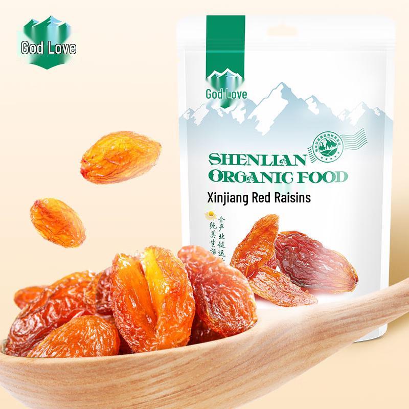 Shenlian Xinjiang Red Raisins