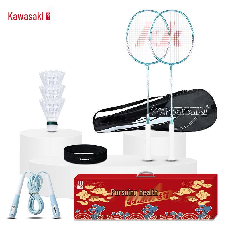 KAWASAKI IRON-007 Badminton Racket Set