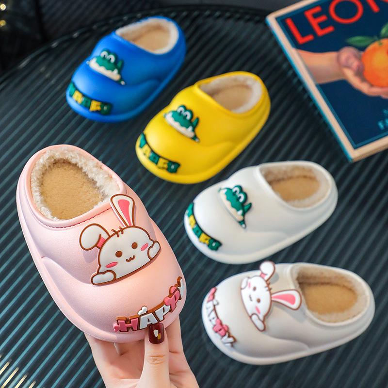 Children's Non-slip Winter Slippers - Warm Fur Princess Style for Girls