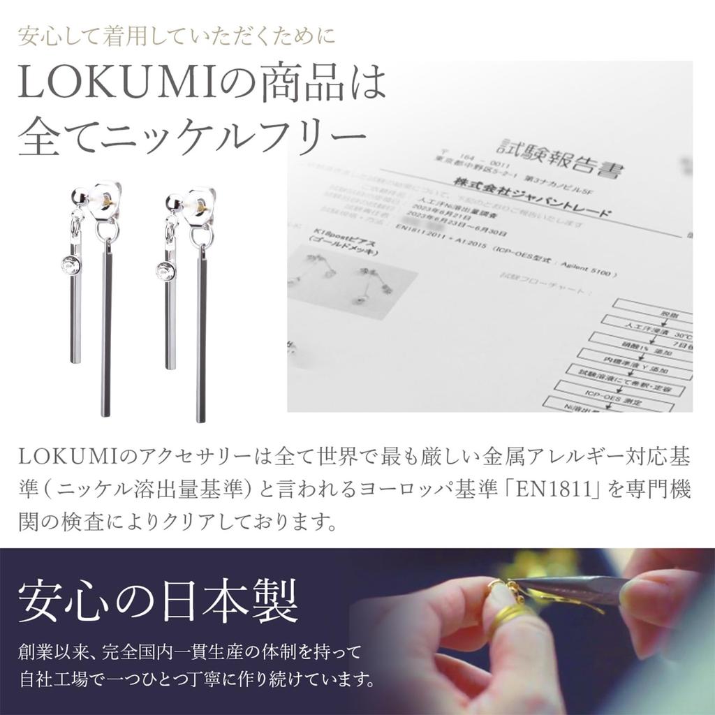 Made In K18 Back 18K Nickel [LOKUMI] Earrings, Japan, 18K, Post, K18, Hypoallergenic, Stick, Catch, Women's, Simple, 18K, Post, Bijou, Swinging, Bar,