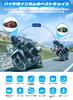 Exclusive LX3 PRO Motorcycle Bluetooth Helmet 58 Hours of Continuous Talk IP67 Triple Intelligent Noise Popular 1500mAh Helmet Multiple Light Japanese