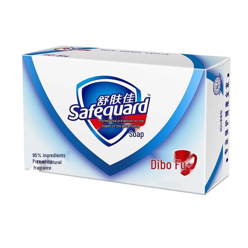 Safeguard Pure White Scented Soap, 3 x 115g Pack