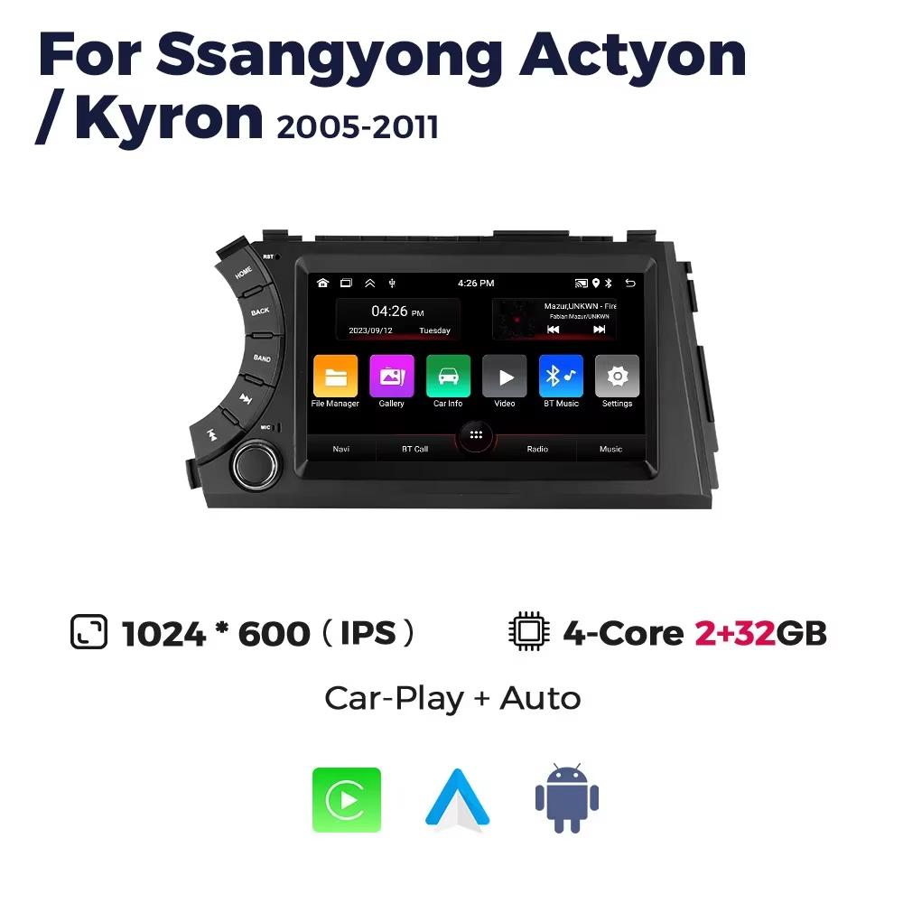 

Android Carplay Car Radio for Ssangyong Kyron Actyon 2005 2006 2007 2008 2009 2010-2013 GPS 2Din Multimedia Video Player FM WiFi