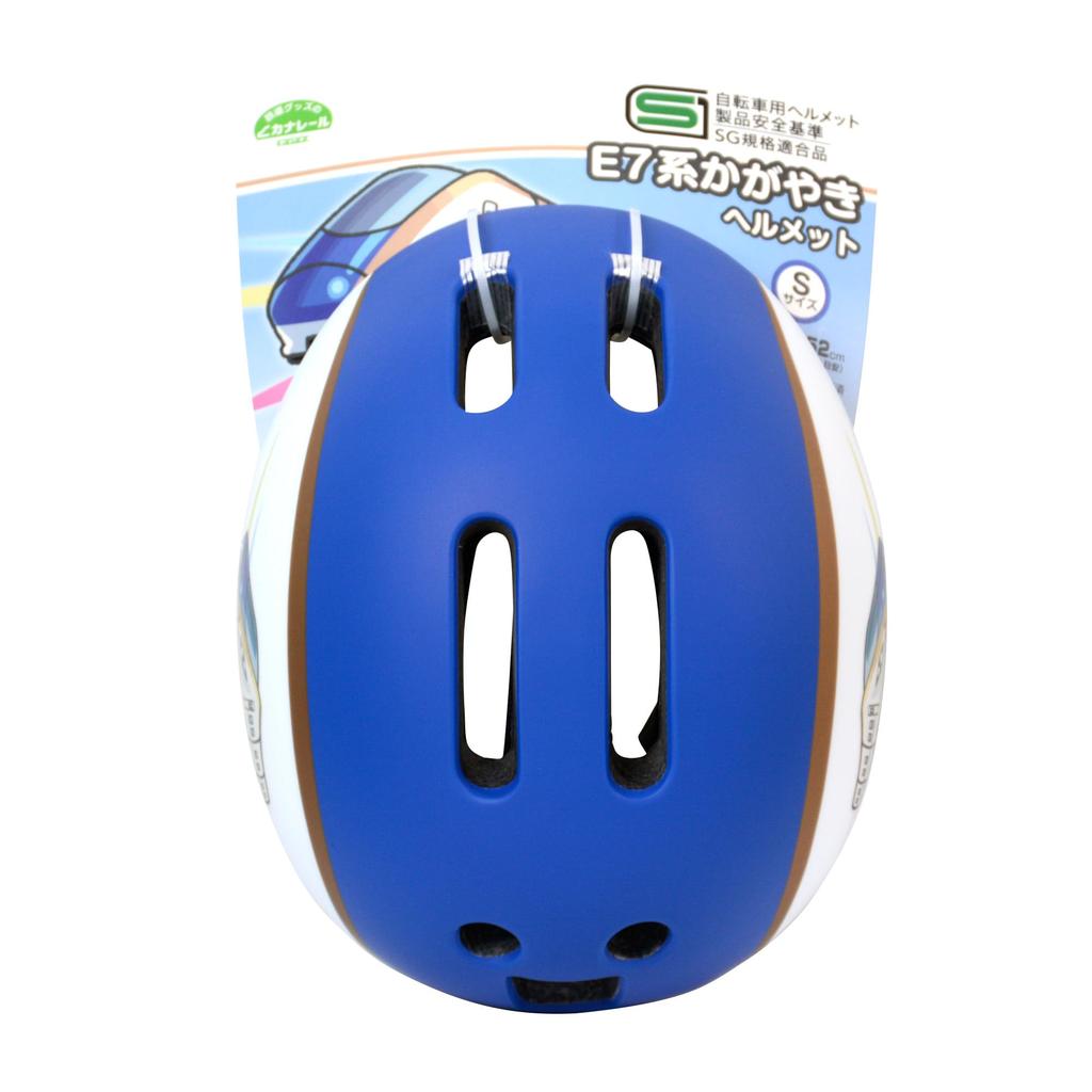 Kanak Planning E7 Series Kagayaki Helmet S