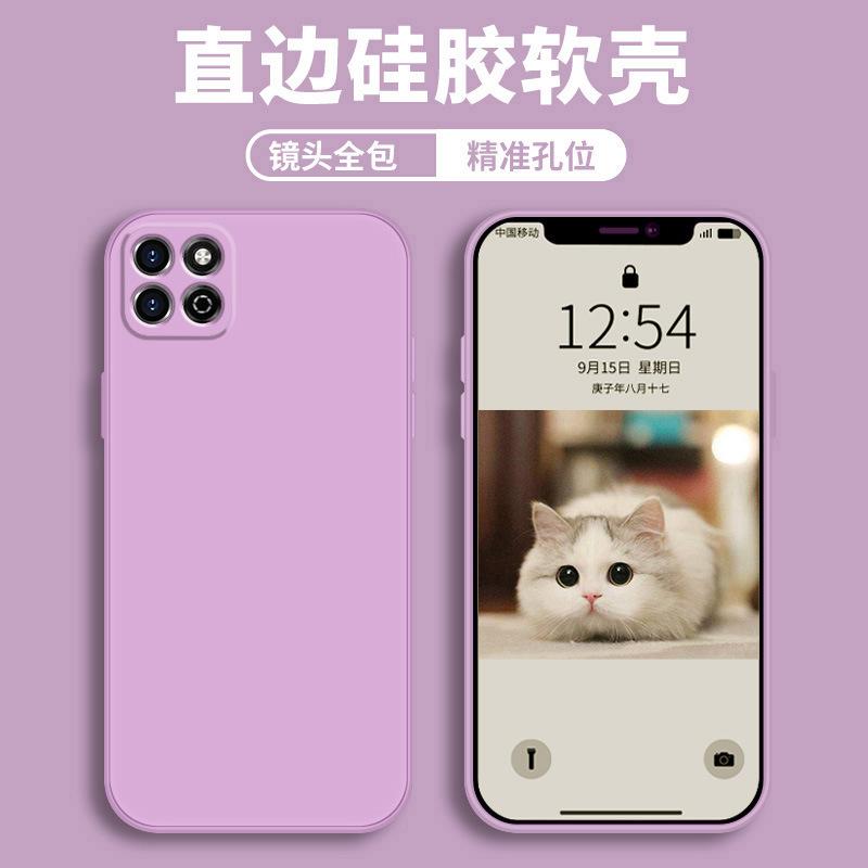 Applicable To Honor Play 11a Mobile Phone Case Honor Protective Case Liquid Soft Silicone All-inclusive Anti-drop Male and Female Shell