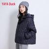 Women's Hooded Versatile Down Jacket