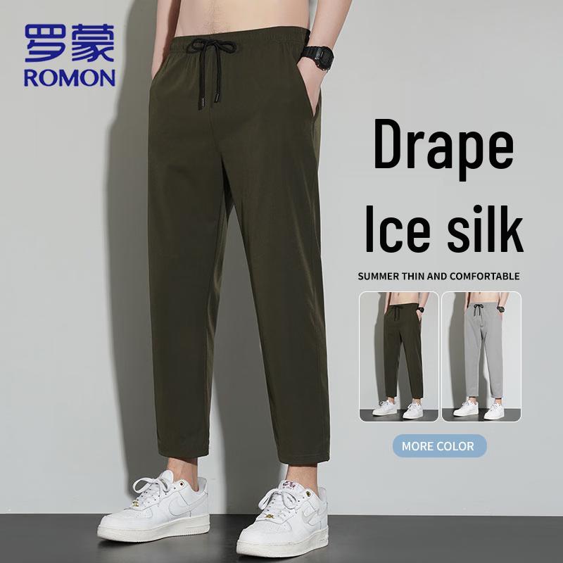 Romon Men's Ice Silk Casual Long Pants