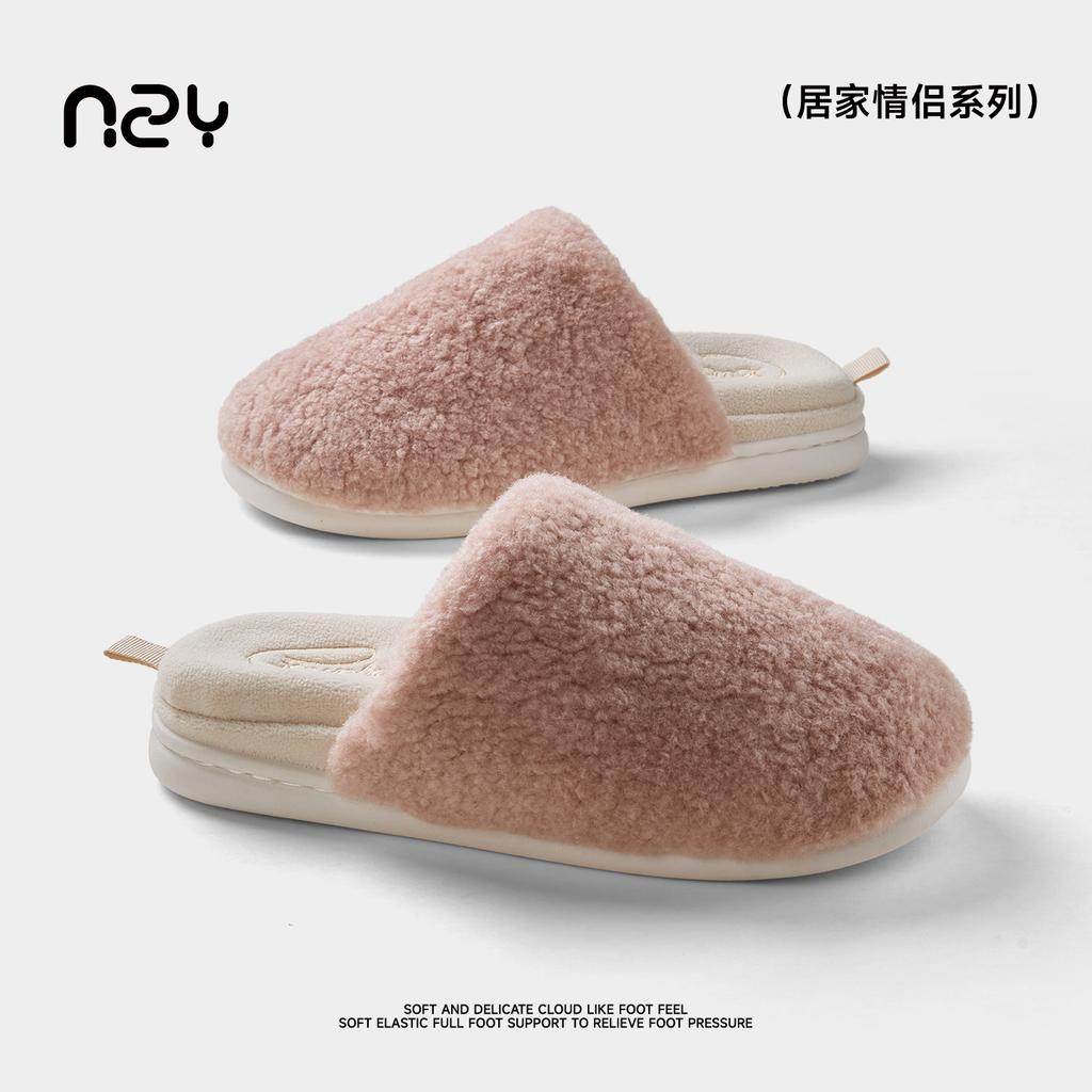 Removable machine washed household cotton slippers men and women couples high-end home indoor thick bottom non-slip slippers women