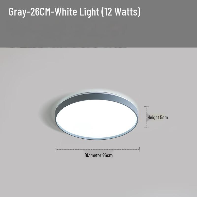UOSU Nordic Round LED Ceiling Light
