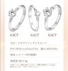 FANCIME Diamond Ring Size 3 Silver Perfect for and White Gift Wrapping Women's "Guiding Star" 12, Lab-Grown Diamonds, 0.32ct (DEF/VS), (S925),