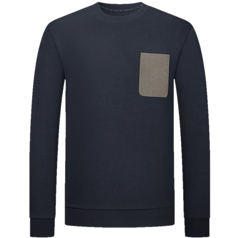 

Мужской свитшот Qipilang из модальной смеси с антибактериальным эффектом, с круглым вырезом 3XL