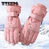 Woman Ski Gloves Winter Warm Cycling Plus Fleece Thick Waterproof Windproof Coldproof Gloves