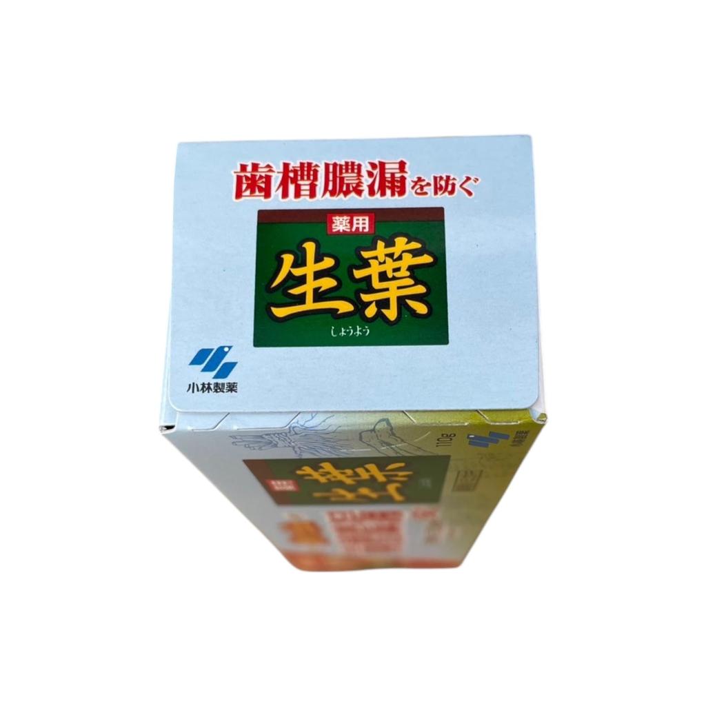 Shoyo Medicinal Toothpaste, 10% More, 110g, Set of 3, Prevents Pyorrhea Accompanied by Swelling and Bleeding Gums, Contains 5 Natural Plant-derived